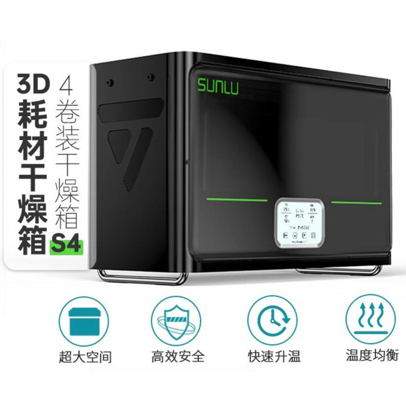 Suszarka do filamentu drukarki 3D Pudełko PLA ABS