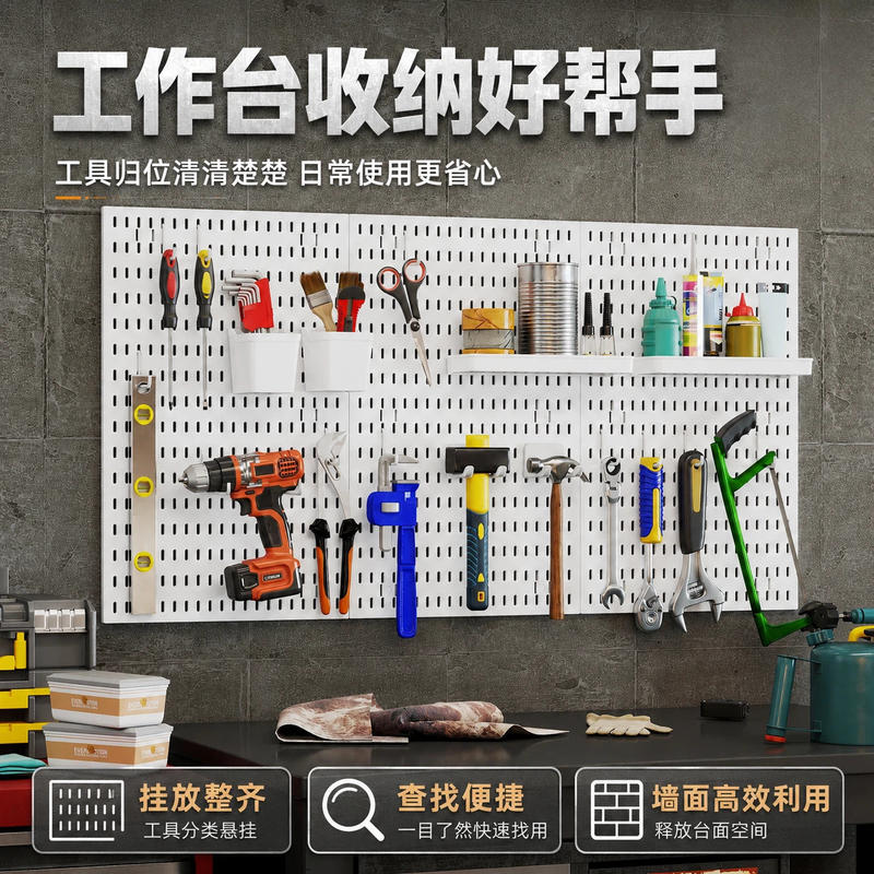 Ścienna tablica pegboard organizer na narzędzia